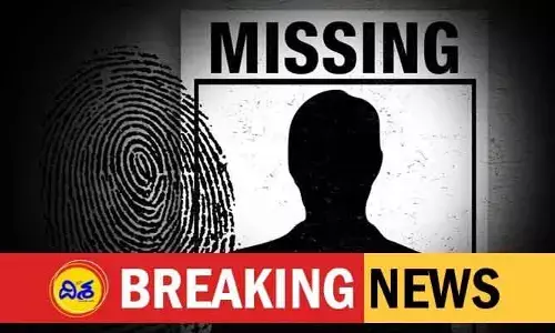 Missing: రాష్ట్రంలో మరో సంచలనం.. ఒకేసారి ముగ్గురు బాలికలు మిస్సింగ్