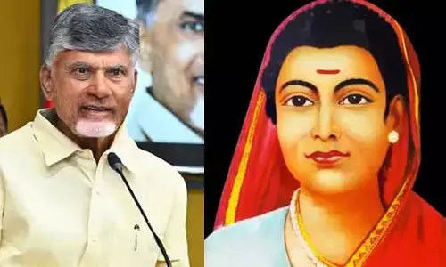 ఆదర్శ ఉపాధ్యాయురాలు సావిత్రిబాయి పూలే: Cm Chandrababu