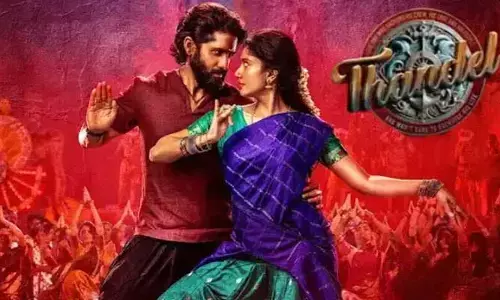 ‘తండేల్’ సెకెండ్ సింగిల్ ప్రోమో రిలీజ్.. డ్యాన్స్‌తో హైప్ పెంచేసిన చైతన్య, సాయిపల్లవి