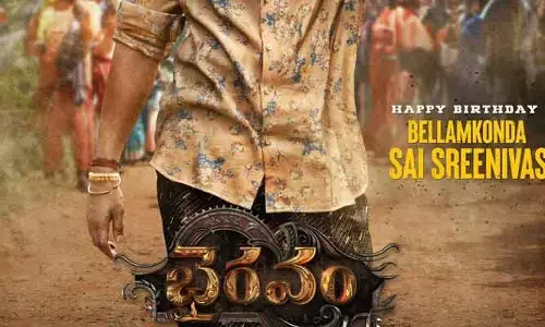 ‘శీను గాడి పుట్టిన రోజు అంటే ఊరు మొత్తం మోత మోగిపోవాల’.. హైప్ పెంచుతున్న ట్వీట్