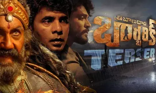 రక్త జననం, అగ్ని జ్వలనం, విలయ ప్రణయం.. వచ్చేసిన ‘త్రిబాణధారి బార్బరిక్’ టీజర్..