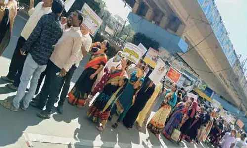 Samagra Shiksha : సమగ్ర శిక్ష ఉద్యోగులు భారీ ర్యాలీ..ఉద్రిక్తత