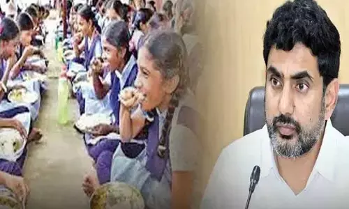 Minister Lokesh:ఇంటర్ విద్యార్థులకు మధ్యాహ్న భోజనం.. రేపటి నుంచే ప్రారంభం!