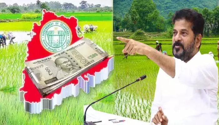 Rythu Bharosa: వారందరికి రైతు భరోసా కట్..! ప్రభుత్వం సంచలన నిర్ణయం! Rythu Bharosa: వారందరికి రైతు భరోసా కట్..! ప్రభుత్వం సంచలన నిర్ణయం!
