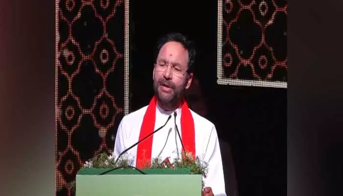 Kishan Reddy: తెలుగు సినిమా పేర్లపై కిషన్ రెడ్డి ఆసక్తికర వ్యాఖ్యలు Kishan Reddy: తెలుగు సినిమా పేర్లపై కిషన్ రెడ్డి ఆసక్తికర వ్యాఖ్యలు