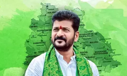CM Revanth Reddy: స్థానిక ఎన్నికలపై రేవంత్ నజర్..! ఆ రోజు నుంచి జిల్లాల టూర్