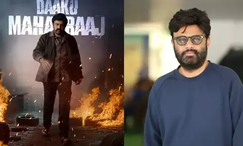 Daaku Maharaaj: జస్ట్ వెయిట్ అండ్ వాచ్ అంటూ డాకు మహారాజ్ పై నాగవంశీ పోస్ట్