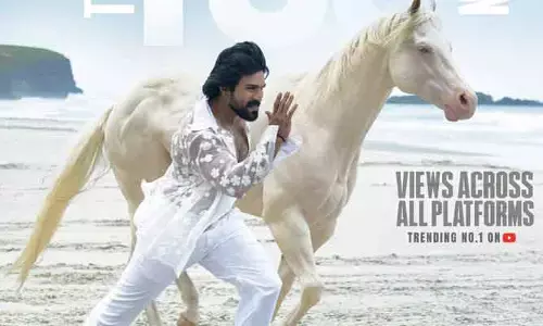 Ram Charan: రికార్డులన్నీ బద్దలు కొట్టిన గేమ్ చేంజర్ ట్రైలర్.. ఎన్ని వ్యూస్ సాధించిందంటే? (ట్వీట్)