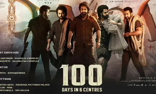 Devara : ‘దేవర’ 100 రోజుల స్పెషల్ పోస్టర్ రిలీజ్ చేసిన మేకర్స్