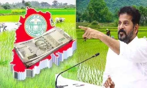 Rythu Bharosa: వారందరికి రైతు భరోసా కట్..! ప్రభుత్వం సంచలన నిర్ణయం!