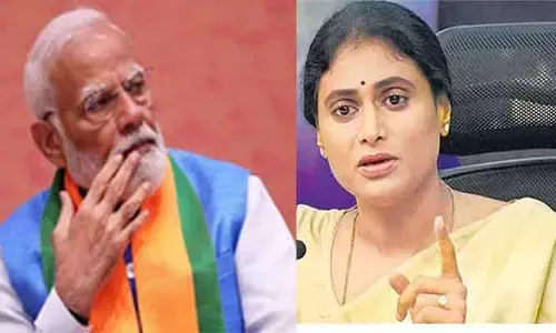 YS. Sharmila: స్టీల్ ప్లాంట్ ప్రైవేటీకరణపై వైఎస్. షర్మిల కీలక డిమాండ్
