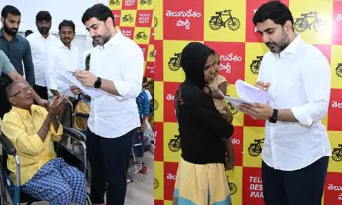 Prajadarbar: సమస్యల పరిష్కారంలో నారా లోకేష్ నూతన ఒరవడి