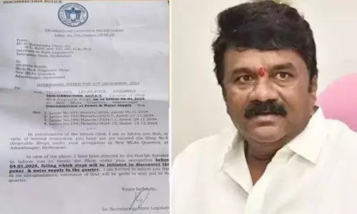 Thalasani: మాజీ మంత్రి తలసానికి బిగ్ షాక్.. నోటీసులు జారీ