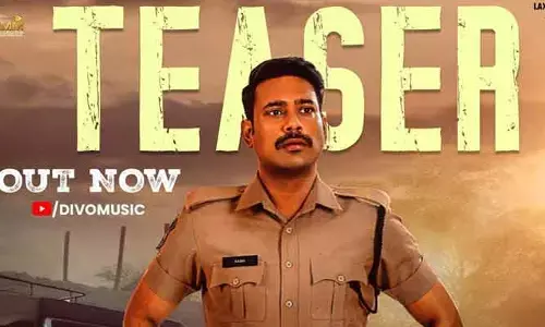 Varun Sandesh: క్యూరియాసిటీ పెంచుతున్న సస్పెన్స్ క్రైమ్ థ్రిల్లర్ ‘కానిస్టేబుల్’ మూవీ టీజర్