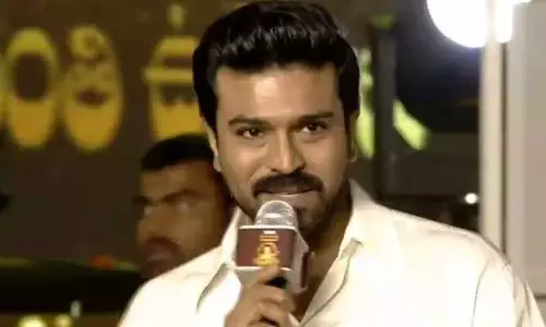 Global Star: ఆమెపై ఆసక్తికర కామెంట్స్ చేసిన చరణ్.. ఏడిపిస్తానంటూ?
