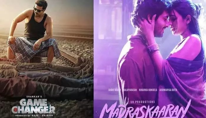 Ram Charan – Naharika : అన్నతో పోటీకి సిద్ధమవుతున్న నిహారిక Ram Charan – Naharika : అన్నతో పోటీకి సిద్ధమవుతున్న నిహారిక