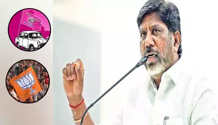 Bhatti Vikramarka: బీఆర్ఎస్, బీజేపీకి భట్టి విక్రమార్క కౌంటర్ Bhatti Vikramarka: బీఆర్ఎస్, బీజేపీకి భట్టి విక్రమార్క కౌంటర్
