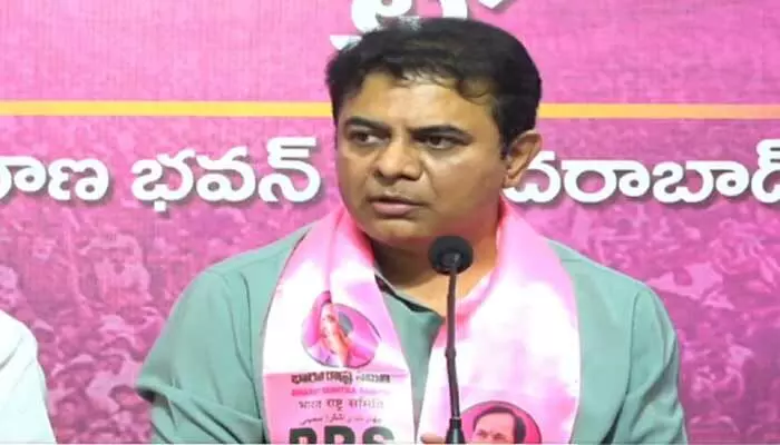 Breaking: పండగ పూట కేటీఆర్కు బిగ్ షాక్ Breaking: పండగ పూట కేటీఆర్కు బిగ్ షాక్