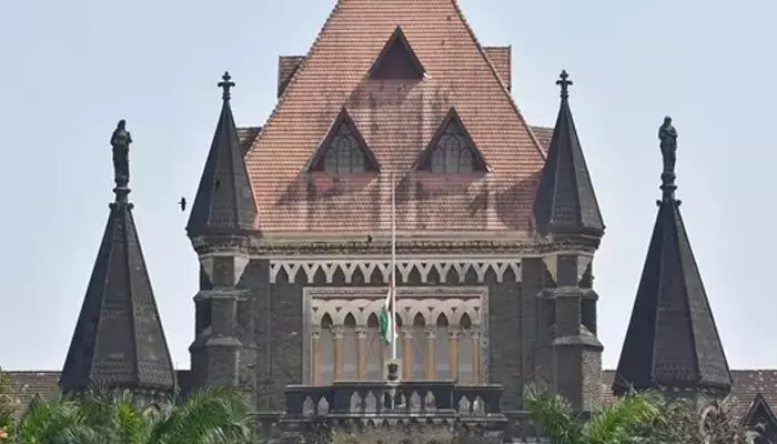 High court: అమ్మాయిని ఒక్కసారి మాత్రమే ఫాలో అయితే వేధించినట్టు కాదు.. బాంబే హైకోర్టు High court: అమ్మాయిని ఒక్కసారి మాత్రమే ఫాలో అయితే వేధించినట్టు కాదు.. బాంబే హైకోర్టు