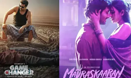 Ram Charan – Naharika : అన్నతో పోటీకి సిద్ధమవుతున్న నిహారిక