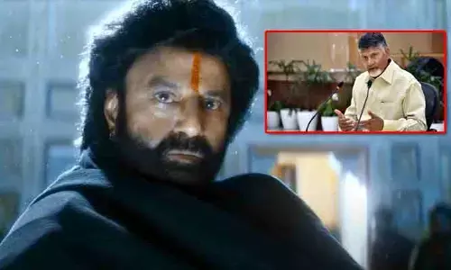 బాలయ్య ‘డాకు మహారాజ్’కు ఏపీ ప్రభుత్వం గుడ్ న్యూస్