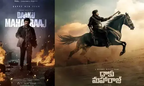 ‘డాకు మహారాజ్’ ట్రైలర్ రిలీజ్.. ఇక్కడ ఉన్నది కింగ్ ఆఫ్ జంగిల్ అంటూ బాలకృష్ణ తాండవం చూపించేశారుగా