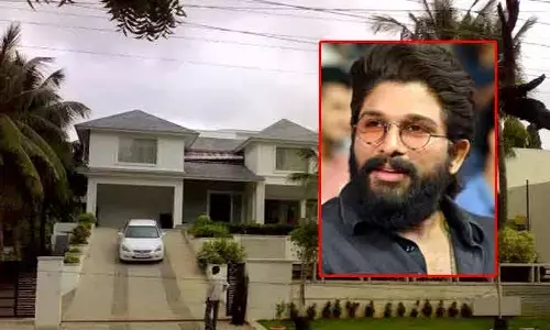 Jubilee Hills: హీరో అల్లు అర్జున్ ఇంటికి చిక్కడపల్లి ఎస్ఐ