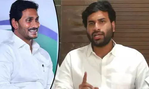 మళ్లీ ముఖ్యమంత్రిగా జగన్: దేవినేని అవినాశ్ కీలక వ్యాఖ్యలు