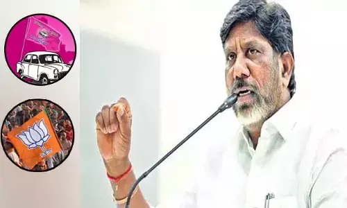Bhatti Vikramarka: బీఆర్ఎస్, బీజేపీకి భట్టి విక్రమార్క కౌంటర్