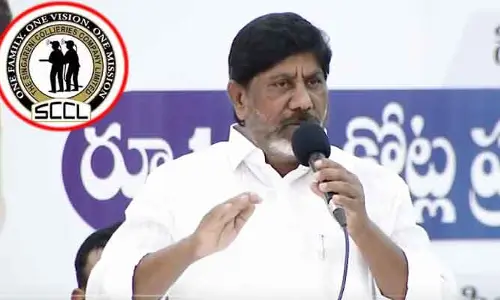 సింగరేణి జల, సోలార్, పవన విద్యుత్ ప్రాజెక్టుల్లో వేగం పెంచాలి: భట్టి విక్రమార్క