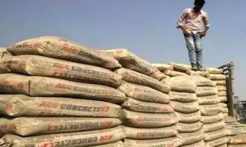 Cement Industry: సిమెంట్‌పై జీఎస్టీని 18 శాతానికి తగ్గించాలి: జేకే లక్ష్మీ సిమెంట్