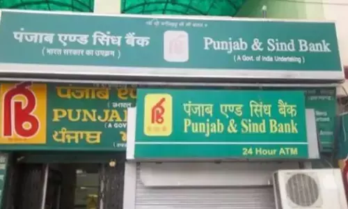 Punjab & Sindh Bank: ఎంఎస్ఎంఈలకు తక్షణ రుణాలివ్వనున్న పంజాబ్ అండ్ సింధ్ బ్యాంక్