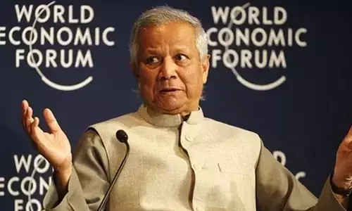 Bangladesh: 50 మంది న్యాయమూర్తులకు భారత్‌లో ట్రైనింగ్.. ప్రోగ్రాంను రద్దు చేసిన బంగ్లాదేశ్