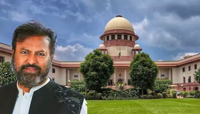 Breaking: సుప్రీంకోర్టుకు మోహన్ బాబు.. రెండు కేసులపై పిటిషన్ దాఖలు Breaking: సుప్రీంకోర్టుకు మోహన్ బాబు.. రెండు కేసులపై పిటిషన్ దాఖలు