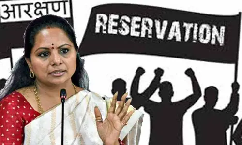 MLC Kavitha: ఎమ్మెల్సీ కవిత నయా స్ట్రాటజీ.. బీసీ నినాదం వెనుక బిగ్ స్కెచ్!