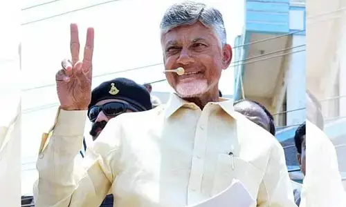 కాసేపట్లో కుప్పంకు చంద్రబాబు.. రెండు రోజుల పాటు పర్యటన