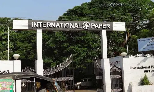 Breaking: ఏపీ పేపర్ మిల్లు లాకౌట్.. ఉద్రిక్తత