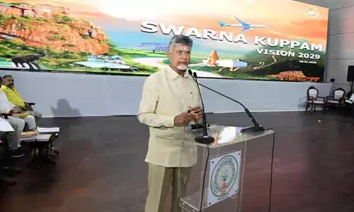 Chandrababu: రాష్ట్రానికి సీఎం అయినా కుప్పం ఎమ్మెల్యేనే.. ముఖ్యమంత్రి ఆసక్తికర వ్యాఖ్యలు