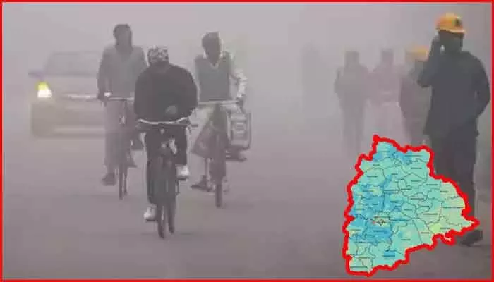 మరో వారం రోజులు రాష్ట్రాన్ని వణికించనున్న చలి పులి మరో వారం రోజులు రాష్ట్రాన్ని వణికించనున్న చలి పులి
