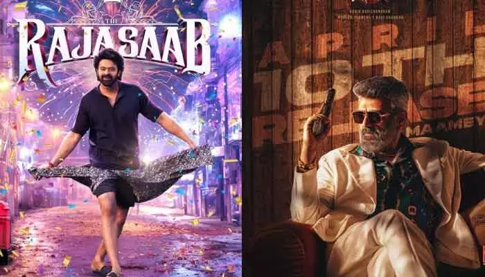 Movies: ఒకే రోజు రెండు స్టార్ హీరోల సినిమాలు రిలీజ్ .. బాక్సాఫీస్ వద్ద ఏది హిట్ కొడుతుందో? Movies: ఒకే రోజు రెండు స్టార్ హీరోల సినిమాలు రిలీజ్ .. బాక్సాఫీస్ వద్ద ఏది హిట్ కొడుతుందో?