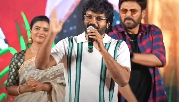 Anil Ravipudi: ఆ హీరోయిన్ చాలా టార్చర్ పెట్టిందంటూ షాకింగ్ కామెంట్స్ చేసిన అనిల్ రావిపూడి Anil Ravipudi: ఆ హీరోయిన్ చాలా టార్చర్ పెట్టిందంటూ షాకింగ్ కామెంట్స్ చేసిన అనిల్ రావిపూడి