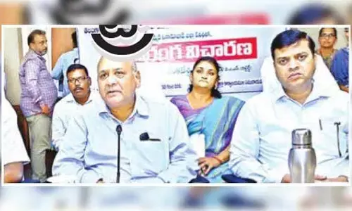 BC Dedicated Commission: రాష్ట్రంలో బీసీలు 56 శాతం! బీసీ డెడికేటెడ్ కమిషన్ నివేదిక సిద్ధం