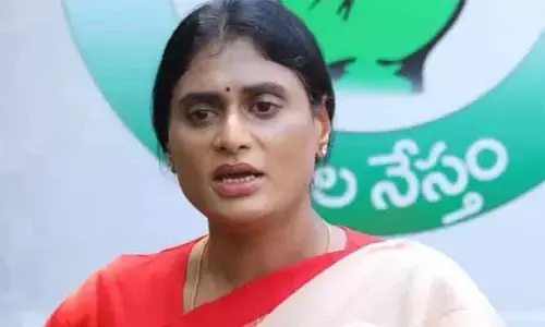 Sharmila : ఆరోగ్యశ్రీని అనారోగ్యశ్రీగా మార్చారు : షర్మిల