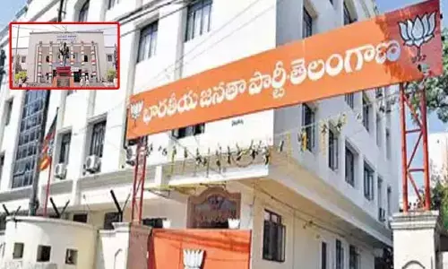 Breking: కర్రలతో కొట్టుకున్న బీజేపీ, కాంగ్రెస్ కార్యకర్తలు.. బీజేపీ స్టేట్ ఆఫీస్ వద్ద టెన్షన్ టెన్షన్