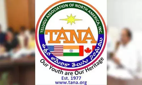 TANA : తానాకు కాలిఫోర్నియా డిస్ట్రిక్ట్ కోర్టు నోటీసులు !