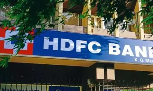 HDFC Bank: తగ్గనున్న హెచ్‌డీఎఫ్‌సీ బ్యాంక్ ఈఎంఐ.. ఎంసీఎల్ఆర్ తగ్గింపు