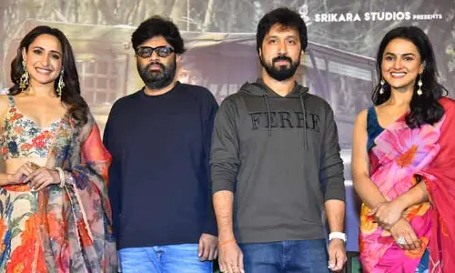 Balakrishna: ‘డాకు మహారాజ్’ బాలయ్య కెరీర్‌లో గుర్తుండిపోయే చిత్రంగా నిలుస్తుంది: నాగవంశీ