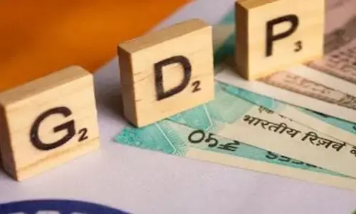India GDP: నాలుగేళ్ల కనిష్ట స్థాయికి జీడీపీ వృద్ధి: ప్రభుత్వ అంచనా