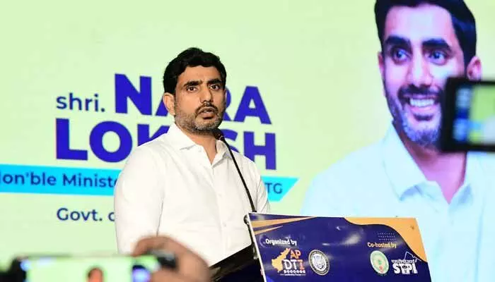 Minister Nara Lokesh:పరిశ్రమ అవసరాలకు అనుగుణంగా విద్యావ్యవస్థలో మార్పులు..! Minister Nara Lokesh:పరిశ్రమ అవసరాలకు అనుగుణంగా విద్యావ్యవస్థలో మార్పులు..!