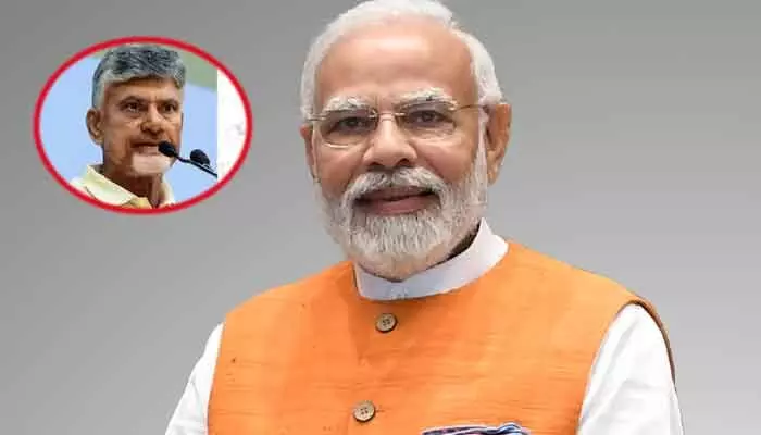 Pm Modi: ప్రజలు మీతోనే.. దేశం మెచ్చిన నాయకుడు మోడీ Pm Modi: ప్రజలు మీతోనే.. దేశం మెచ్చిన నాయకుడు మోడీ